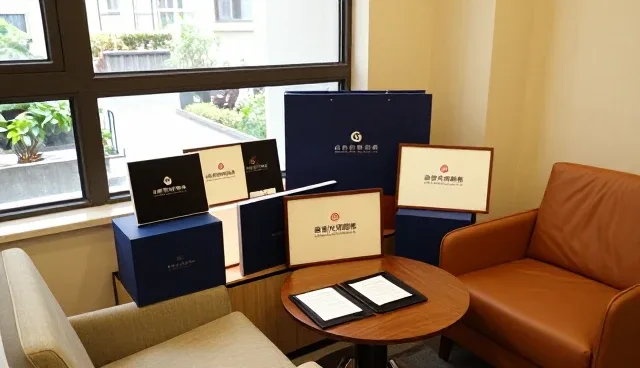 企业管理咨询中的常见问题与应对策略